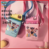 Paw Patrol University Work Children Fork Spoon Kit 304 Stainless Steel Cute cartoon shao Fork Tableware Gift Packing
