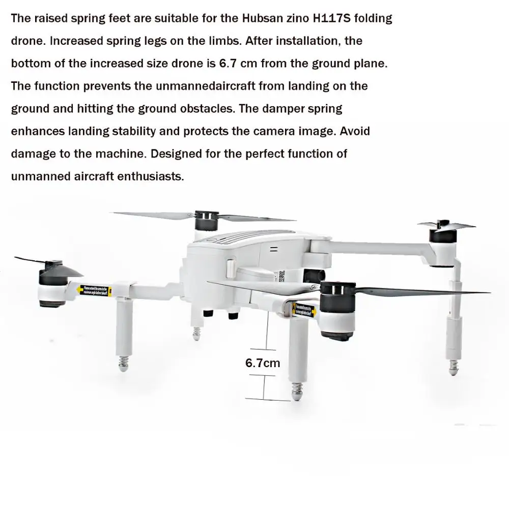 Высокая Весенняя стопа подходит для Hubsan zino H117S увеличенная подставка и складные части лопастей