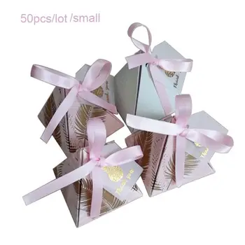 

50pcs Pineapple Leaves Triangular Pyramid Wedding Favors and Gift Box (S)