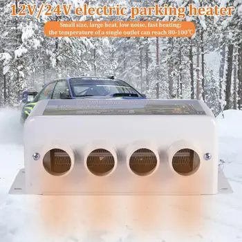 

12/24V On Board Electric Car Heater 500-1000W Portable Electric Windshield Demister Defroster Auto Car Heater Low Noise