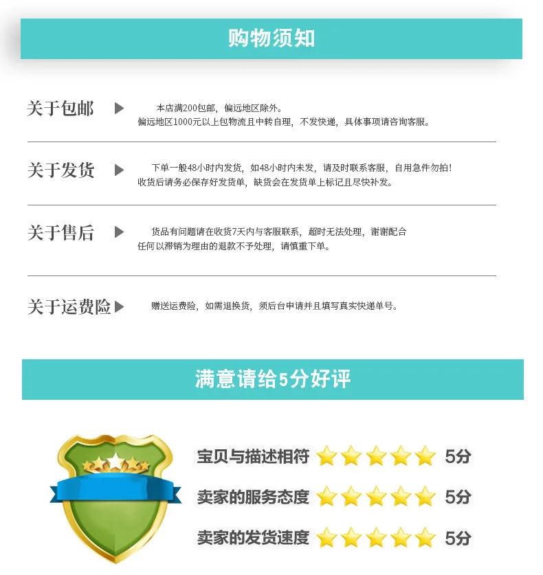 义乌市烙火工艺品有限公司详情页_14