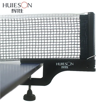

Huieson Professional Standard Table Tennis Net Rack Set Ping Pong Table Net Kit Table Tennis Accessories Screw Type