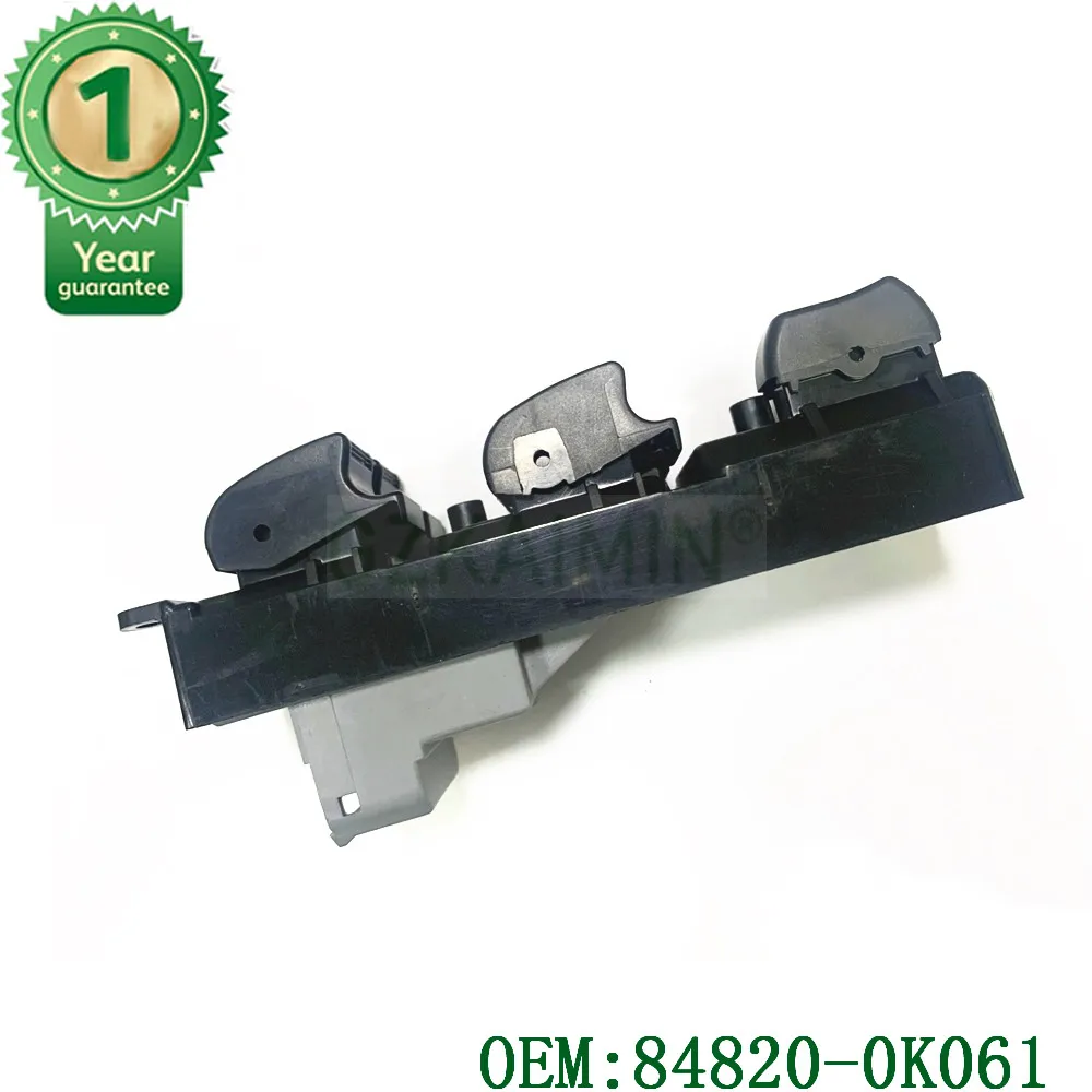 Toyota trilux  ĸ 2011-2015   Ŀ  ġ, KUN26 GGN25 OEM 84820-0K061 848200K061 84820-02050