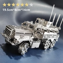 

3D Metal Puzzle MRAP Armored Ambush Protected Car Models Building Kits DIY Stainless Steel Jigsaw Toys Gifts For Adults Children