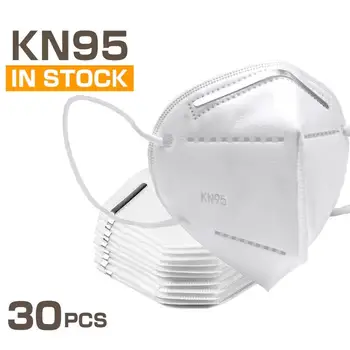 

30PCS Mask Face Mask Dust Respirator Mouth Masks Adaptable Against Pollution Breathable Mask Filter Maske White