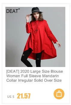 [DEAT] 2020 New Fashion Large Size XL-4XL Suit Women Over Size Loose Irregular Hem Lapel Elastic Wide Leg Pants Geometric AP649