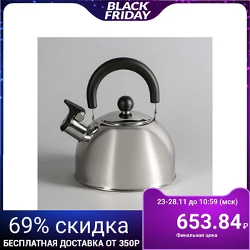

Kettle 1,8 l with a whistle 4921663