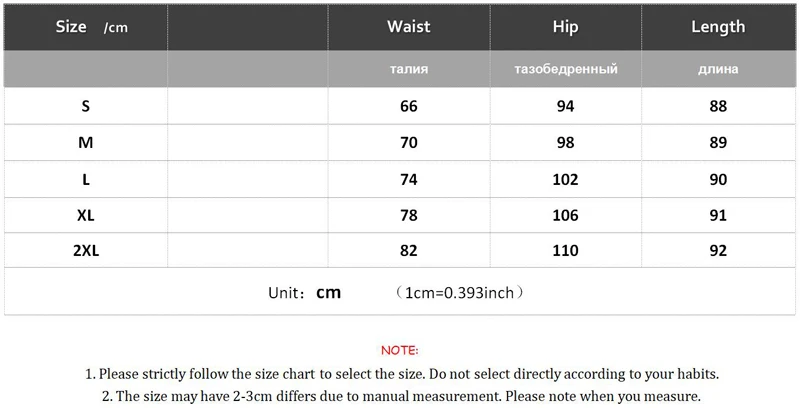QQ截图20190819193249