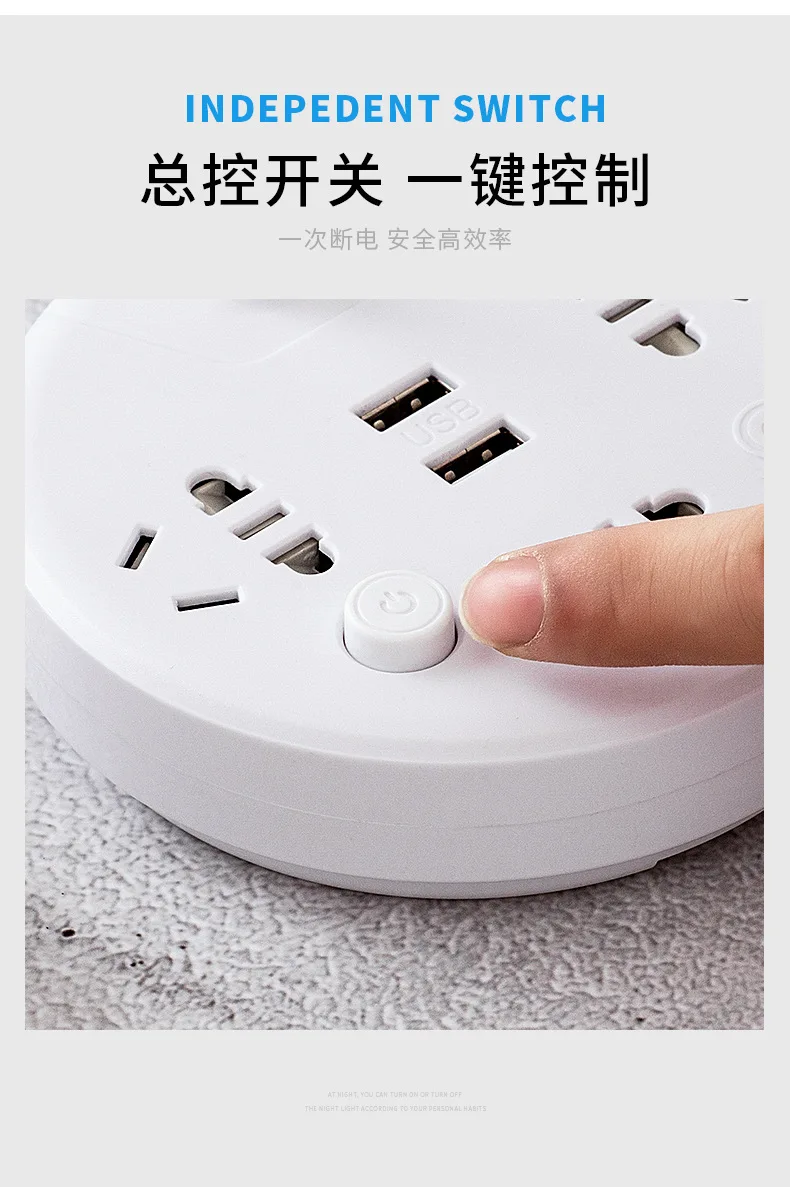 Розетка Usb настольная лампа креативный мобильный телефон зарядка многофункциональный конвертер розетка переключатель настольная лампа штекер-в ряд поп-разъем
