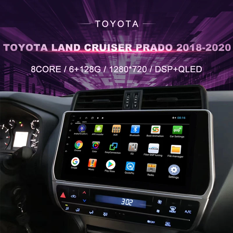 Автомобильный DVD-проигрыватель для Toyota Land Cruiser Prado 150(2018-2020) автомагнитола