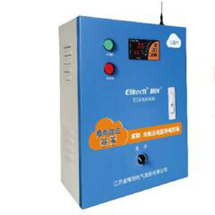 

ECB-5060CN temperature controller wifi and temperature controller digital