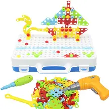 Блоки Игрушка-сверло детский инструмент игрушка 3D электрическая дрель головоломка винт креативный обучающий гайка комбинация сборочный набор игрушек для ребенка подарок