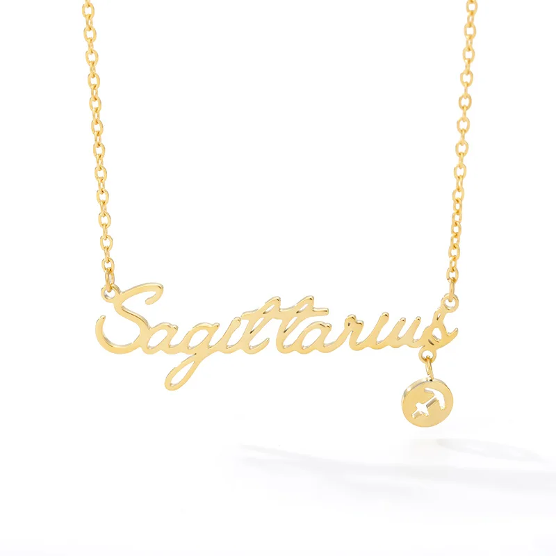N01482G-12-sagittarius