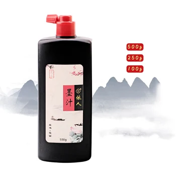 

100g/250g/500g Black Bottle Ink for Brush Pen Ink Supplies