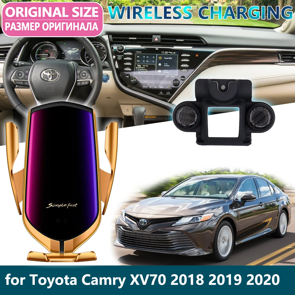 Автомобильный держатель мобильного телефона для Toyota Camry 70 XV70 gps Поддержка беспроводной зарядки телефона кронштейн автомобильные аксессуары
