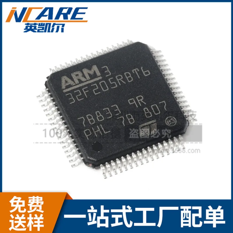 100% новый и оригинальный STM32F205RBT6 LQFP-64 Cortex-M3 32MCU | Электроника