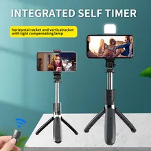 

L02/L02s:4in1 Ring Kight Can be Folded Tripod for Phone, Monopod Stabilize Selfie Stick, Suitable Huawei Xiaomi Honor Smartphone