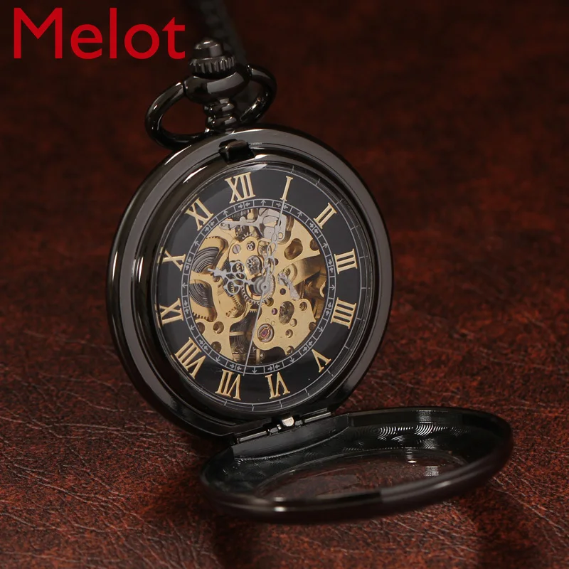 Seiko Mechanical Pocket Watch lupon.gov.ph