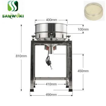 

110v 220v Electric chemical powder screening machine ceramic powder vibrating sieve spraying powder screen machine flour sifter