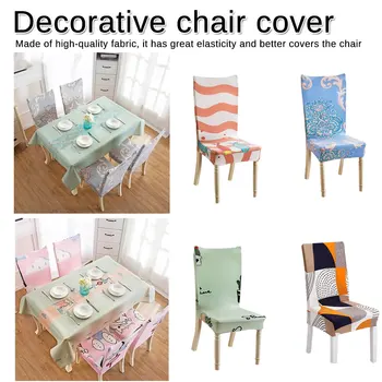 

Chair Covers Nature life Pattern Chair Protector Modern Silky Seat Case Removable Decorative Elastic Polyester