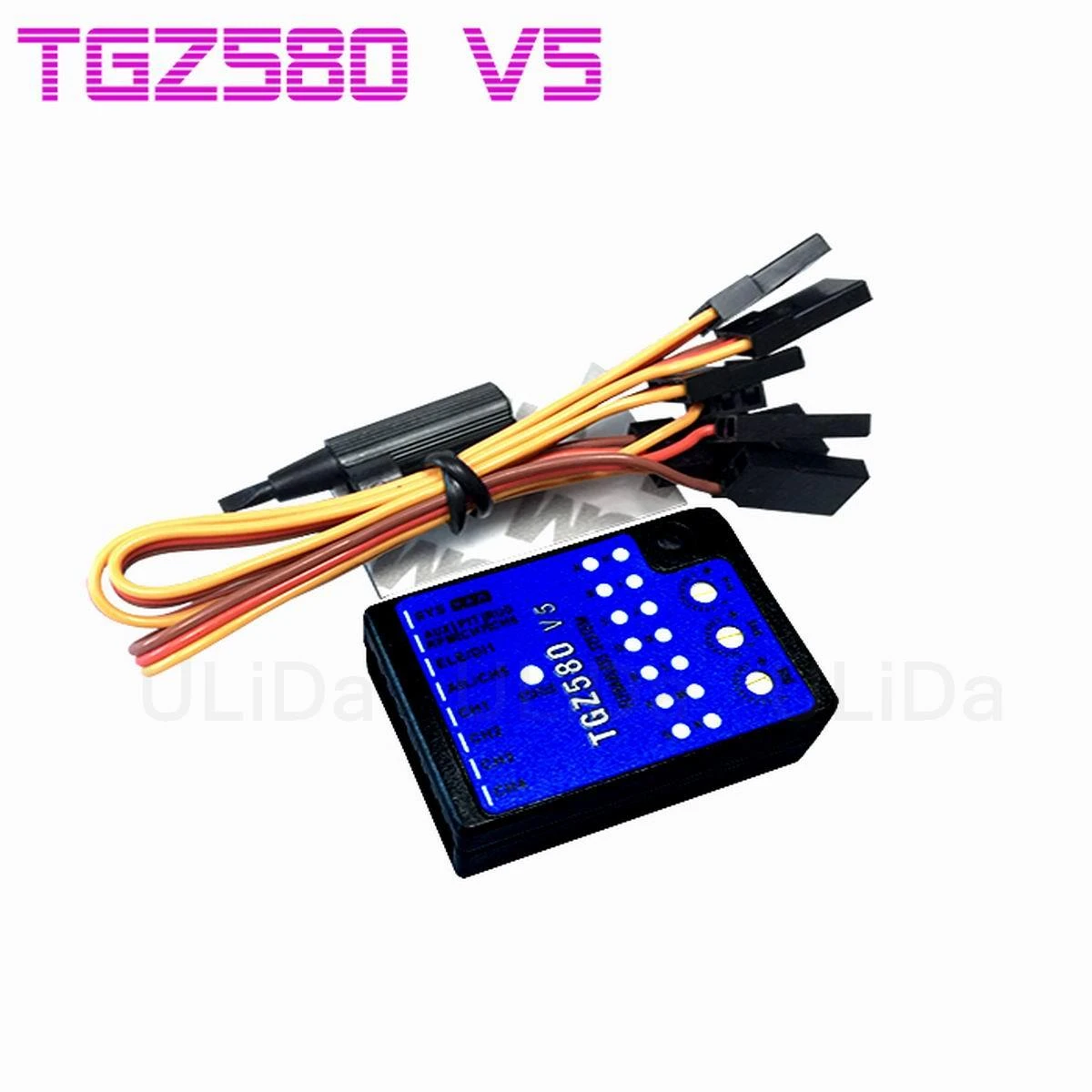 マイクロビースト　ジャイロ　ラジコンヘリ 送料無料！！ マイクロビースト micro beast ラジコン ヘリコプター 3