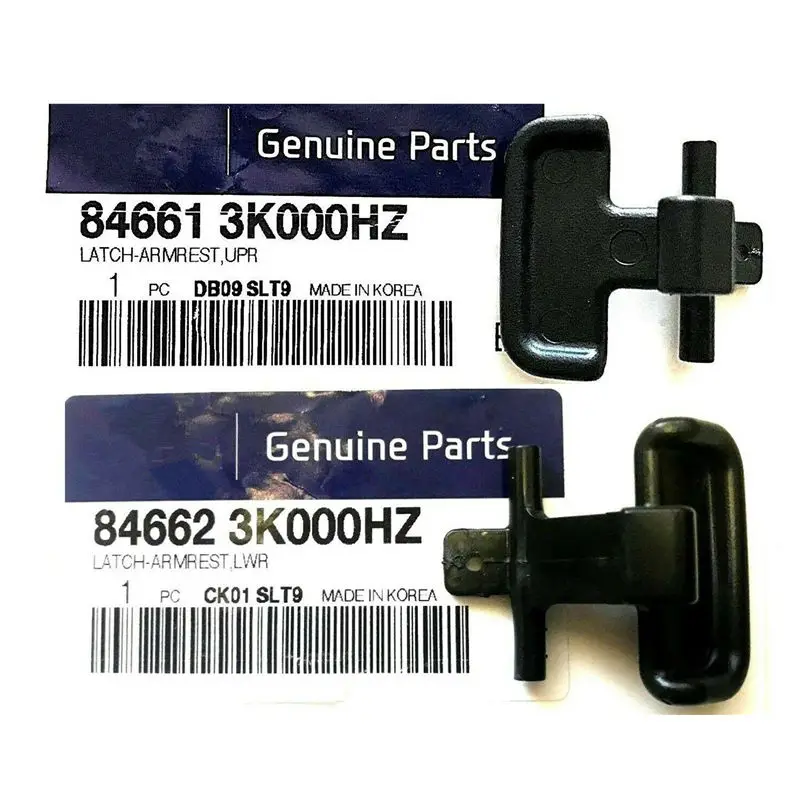 Genuine Center Console Armrest Upper & Lower Clip Latch For Hyundai
