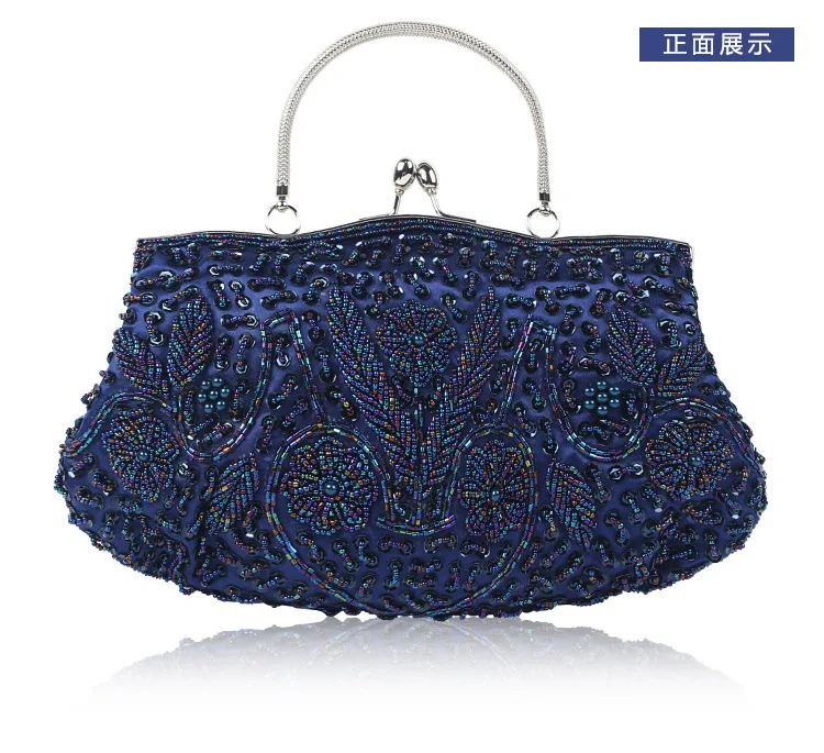 Hot hot style rare retro handmade beaded gown package dinner bag multi-color optional