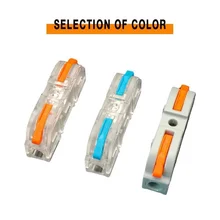 Bornier de connexion rapide, 5 pièces, Mini bornier de connexion rapide, câble métallique, épissure à ressort, matière plastique