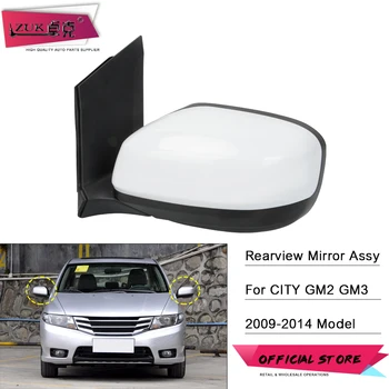 2017 Honda City Automatically Folding Mirrors Review Youtube