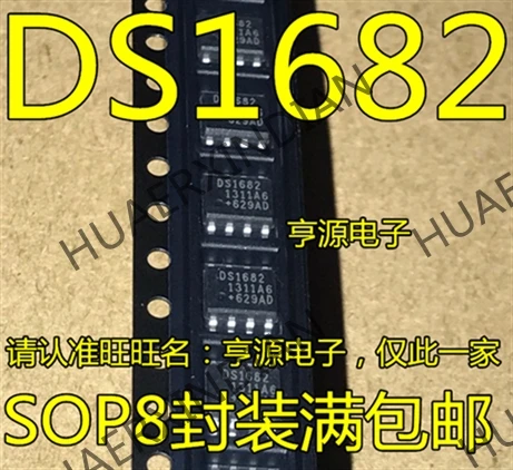 10 шт./лот DS1682 DS1682S DS1682S+ защитный чехол для мобильного телефона SOP8 в