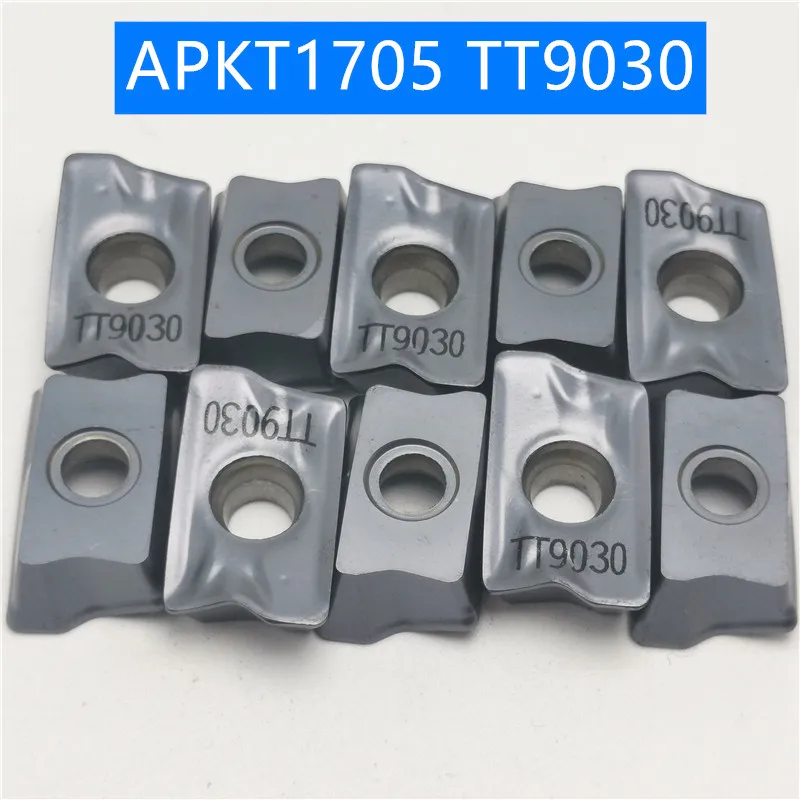 10 шт. APKT1705 TT9030 APKT 1705 поворотные твердосплавные вставки инструмент токарный фреза режущий инструмент для ЧПУ слот для резки