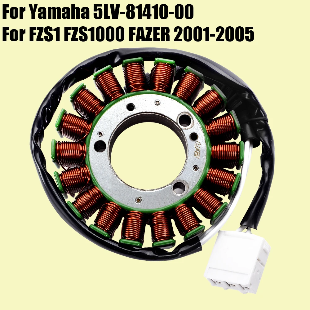 

Катушка статора для Yamaha FZS1 FZS1000 FAZER 2001 2002 2003 2004 2005 5LV-81410-00 мотоциклетный генератор, магнитная катушка для FZS 1000