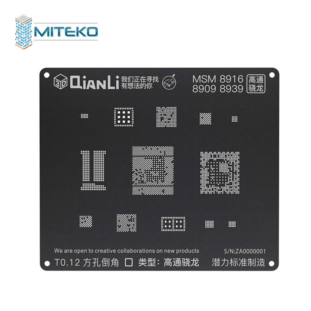 QIANLI iBlack 3D Сталь сетки реболлинг трафарет для Android устройство, док-станция Qualcomm памяти на носителе EMMC MSM 8953 B01-AB 8916 8909 8939 8917 2AA 8940 1AA 8953 1A - Цвет: MSM 8916 8909 8939