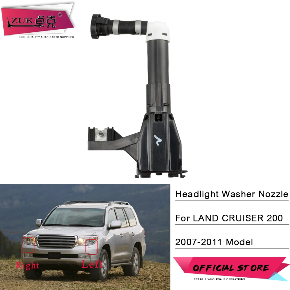 ZUK Headlight Headlamp Washer Nozzle Actuator For TOYOTA LAND CRUISER