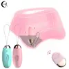 Sex Toys for Woman Wireless Remote Control 10 Speeds Vibrating Eggs Clitoris Stimulator Vaginal Massage Ball G- Spot Vibrators 1