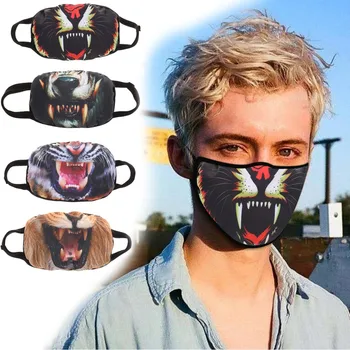 

Adult Breathable Face Mask Cloth Face Mask Reusable Face Cover Mask Washable Face Shield Windproof Facial Mask masques