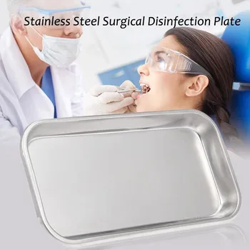

23*12*2cm Stainless Steel Dental Holder Plate Dish Dentistry Instrument Lab Surgical Tray Equipment Tray Corrosion Resistant