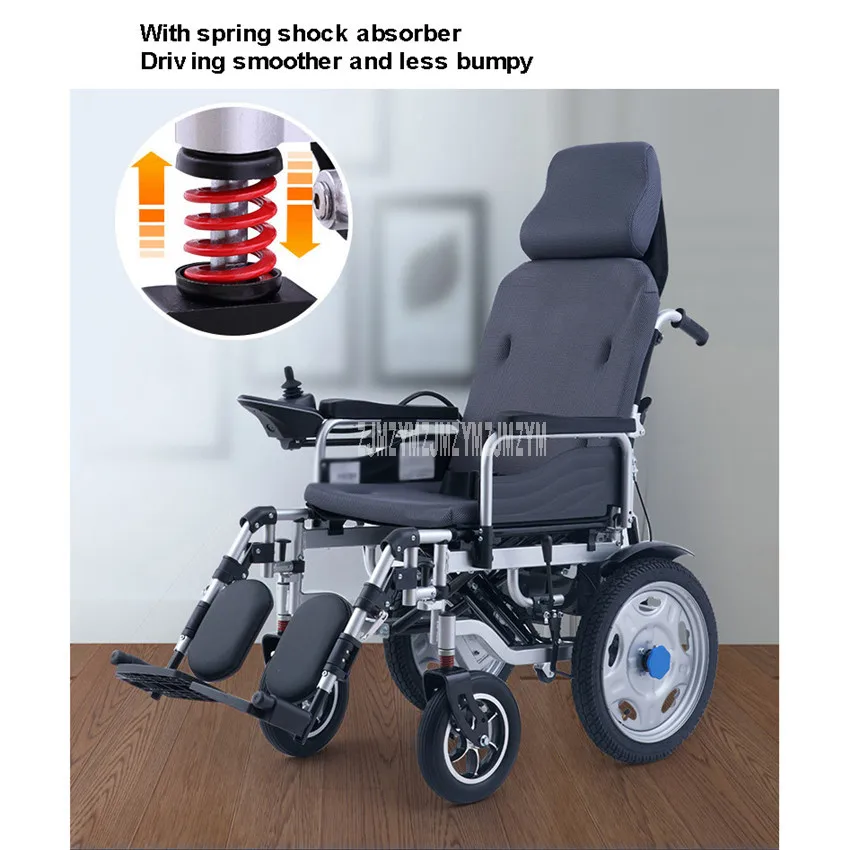  High Back Reclining Electric Wheelchair Older Disabled Patient Foldable Handicapped Scooter 12AH/20