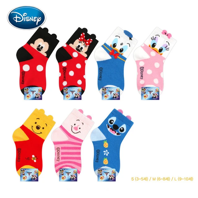 Chaussettes Disney Stitch pour enfants, dessin animé Minnie, bébé, filles,  garçons, mignon, automne, hiver, cadeau pour enfants, 5 paires, lot -  AliExpress