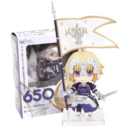 Fate Grand Order линейка Jeanne d Arc 650 Nendoroid кукла ПВХ фигурка Коллекционная модель игрушки