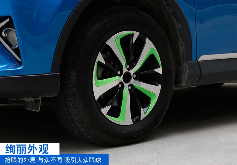 BeingWins автомобильный Стайлинг для Toyota RAV4 2.0L 16-19 ступицы колеса украшения патч автомобильная шина кольцо украшение полосы переоборудование колеса