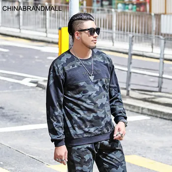 

Big size Men's Wear super Brand Plus Fat Autumn Sweater Plus Fat Man Loose Camouflage Splicing Embroidery Long Sleeve T