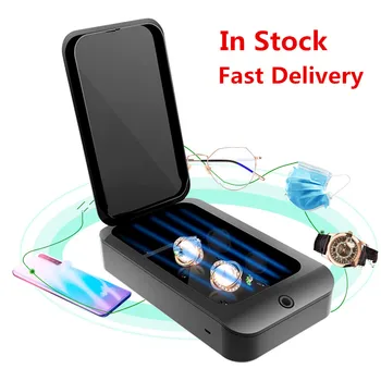 

Portable UV Box Ultraviolet for Phone masks Safety Hygiene Good Sealing Performance