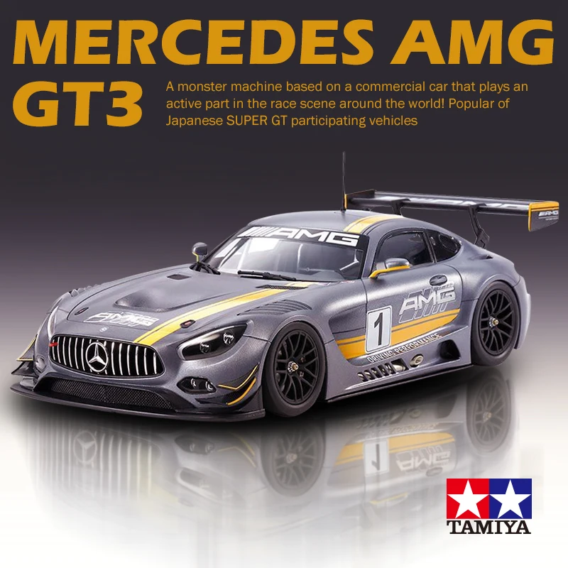 Tamiya 24345 1/24 GT3 Супер спортивный автомобиль дисплей игрушка пластиковая сборка