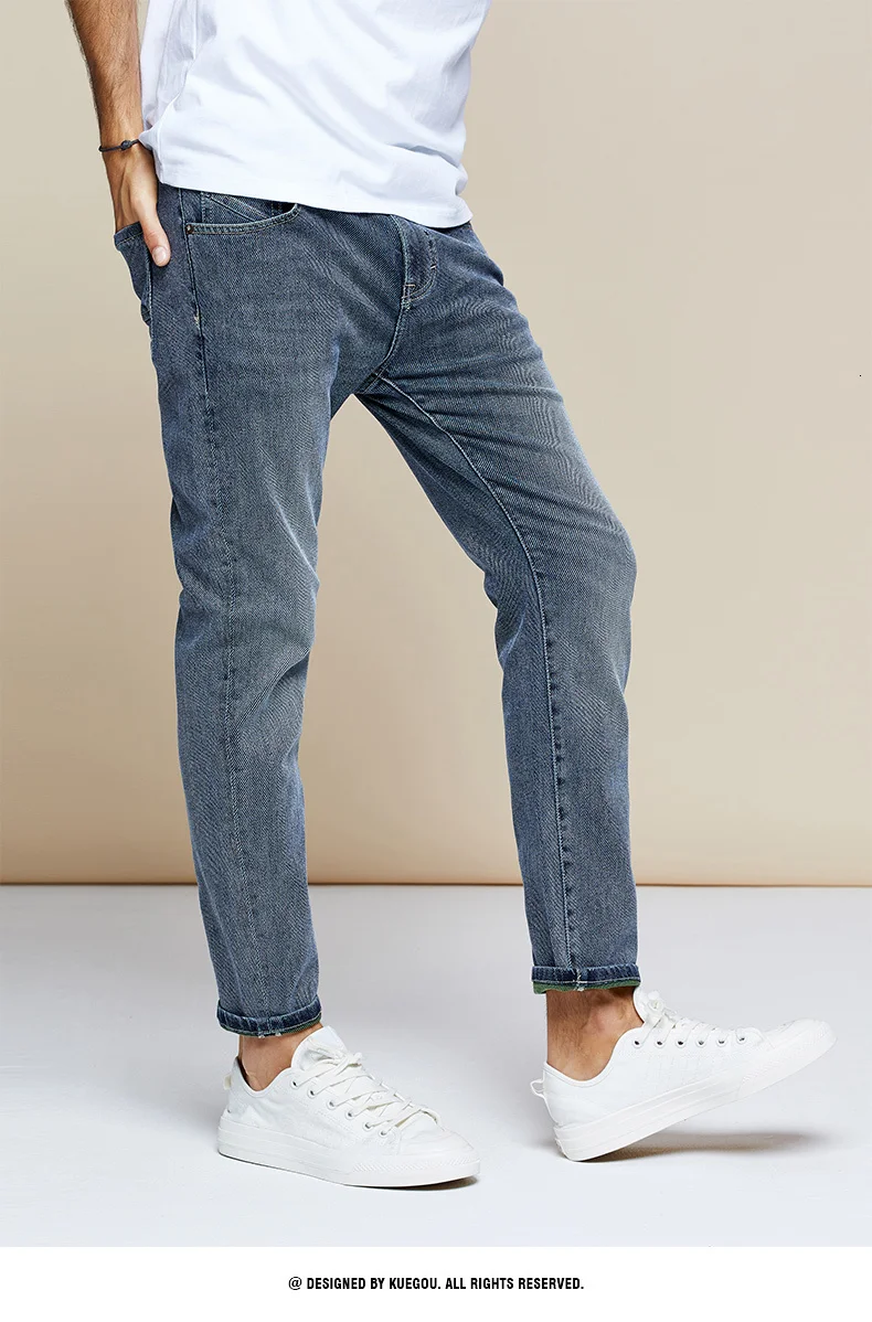 KUEGOU осенние хлопковые синие обтягивающие джинсы для мужчин, уличная одежда, брендовые облегающие джинсовые штаны для мужчин, хип-хоп Стрейчевые новые брюки 1782