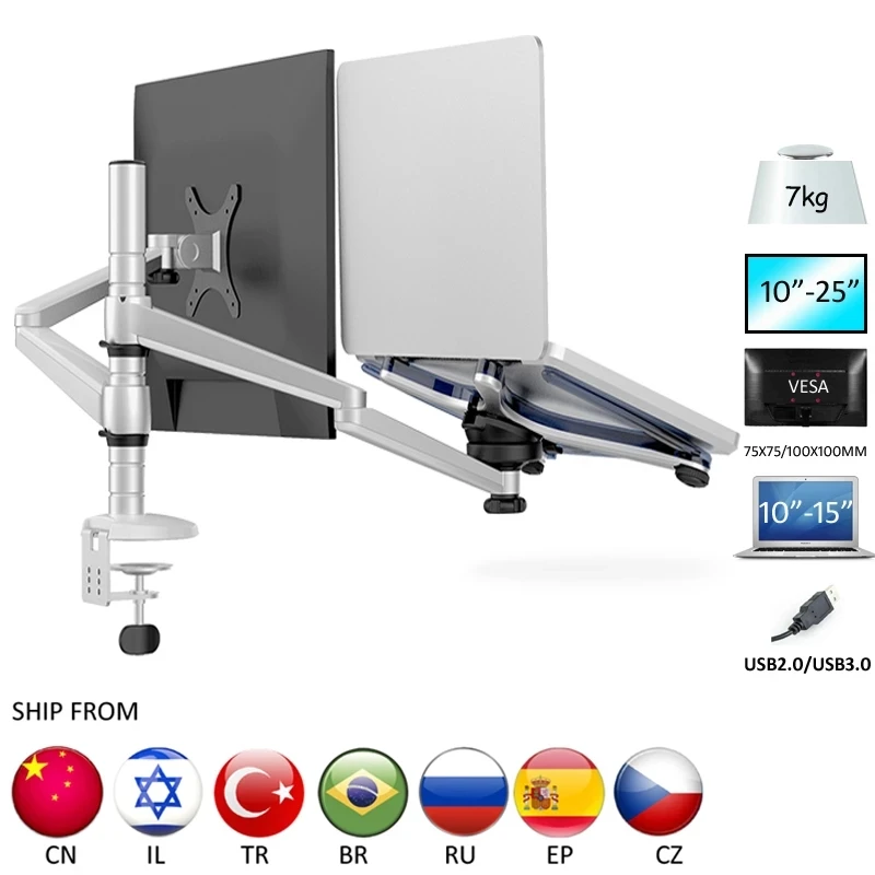 Multimedia Desktop Braço Longo 25 Polegadas Lcd Monior Stand Laptop Holder Stand Table Full Motion Double Monitor Mount Oa7x - Imagem 3