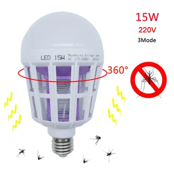 

SMD 5730 15W E27 LED Mosquito Killer Lamp Bulb Night Light Repellent Anti Insect Pest Fly Killer Lamp Nightlight 110V 220V