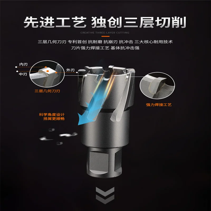 

Кольцевой резак TCT диаметром 12-25 мм x 35 мм с хвостовиком 3/4 дюйма Weldon/22*35 мм карбидный сплав сердечник дрель/60x35 мм металлическая коронка пила