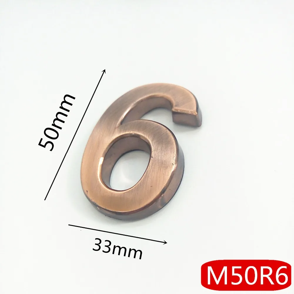 M50R红古50mm门牌全款=选项6