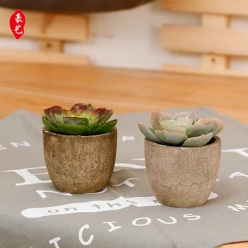 

"Green Vegetation" Simulation Multi-meat Potted Plant Plastic Flowerpot Tree Ball Simulated Green Plants Green Vegetation Artifi